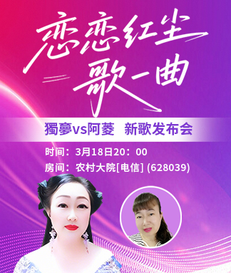 战友🎤V娱热点