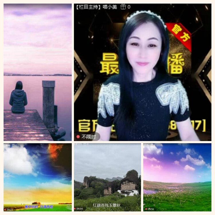 落雪🎤V娱热点