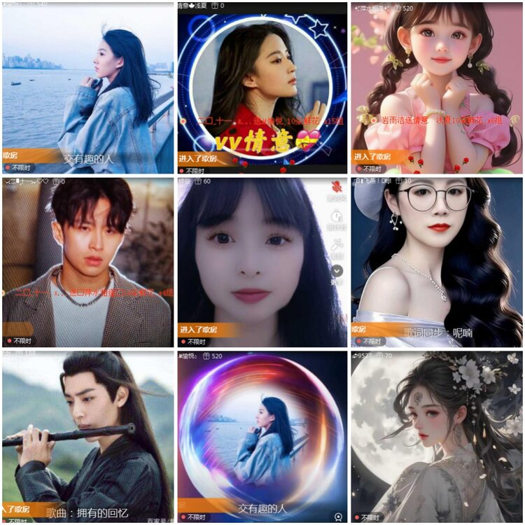 思点🎤V娱热点