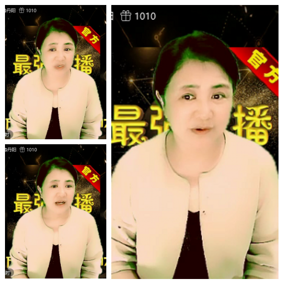 芯薇🎤V娱热点