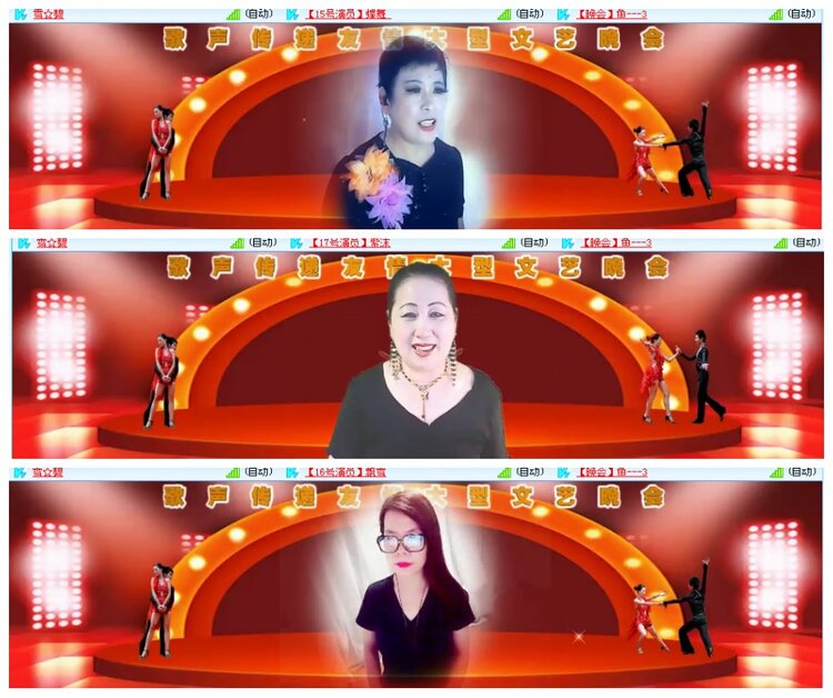 背影🎤V娱热点