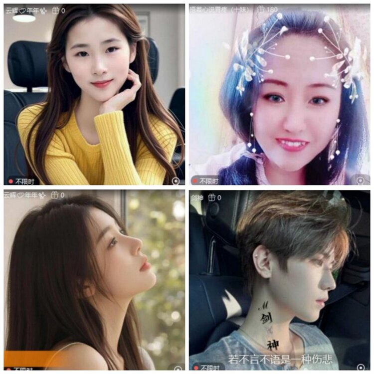 背影🎤V娱热点