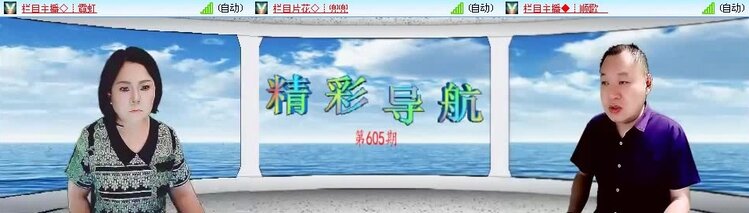 静一静🎤V娱热点