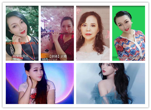 雪儿🎤V娱热点