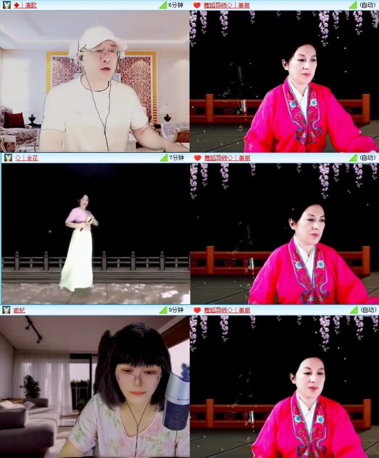 航航🎤V娱热点