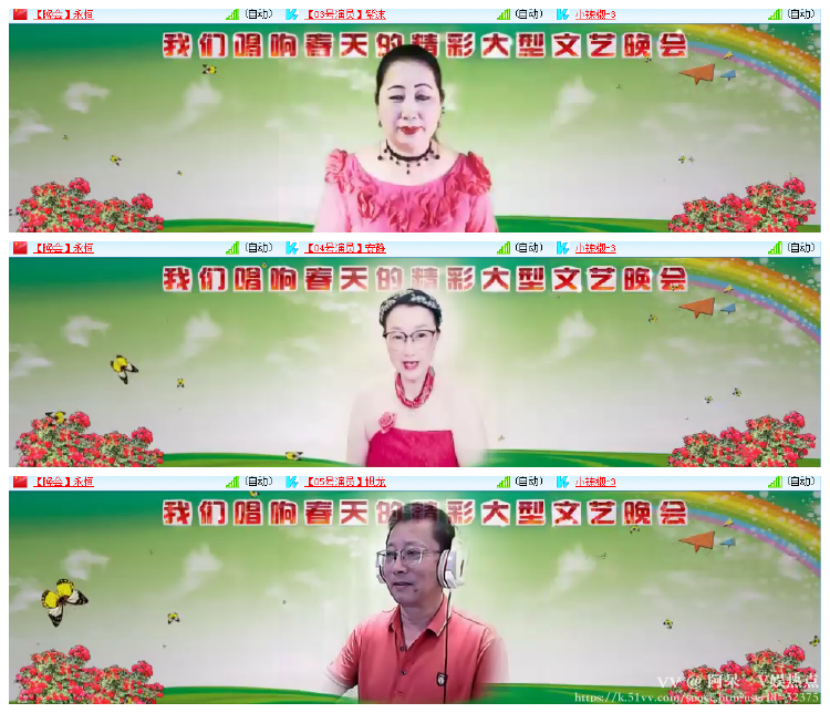 阿呆🎤V娱热点