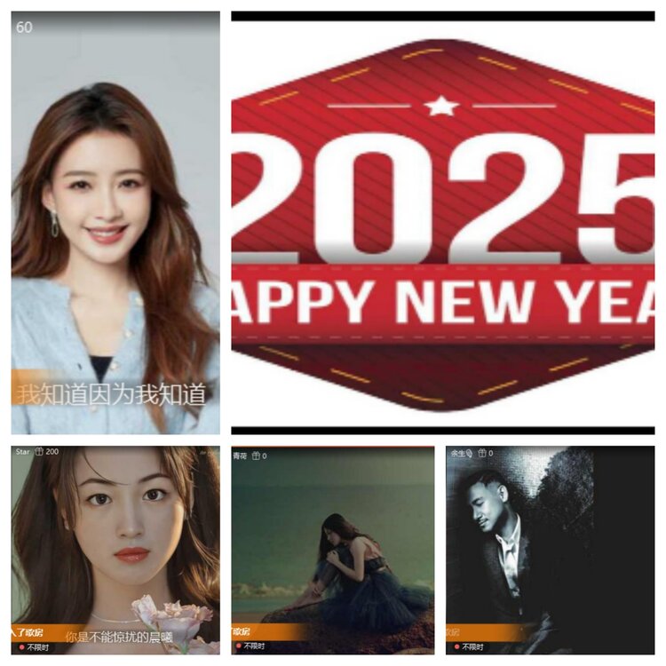 小六🎤V娱热点