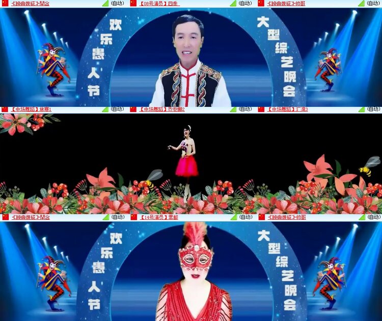 思点🎤V娱热点