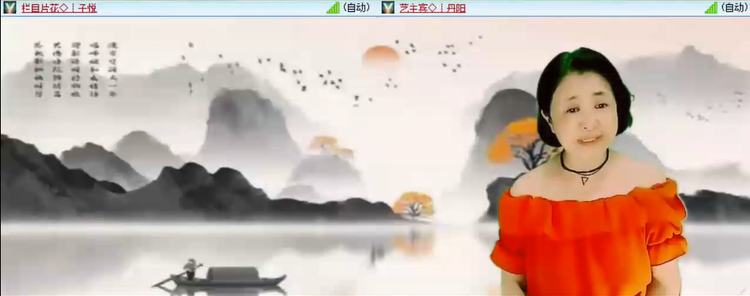 无言🎤V娱热点