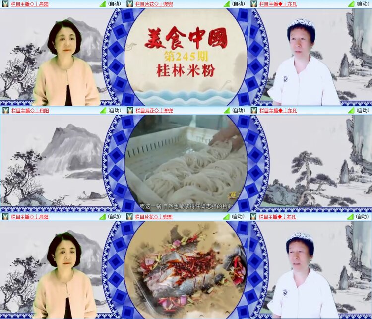 无言🎤V娱热点