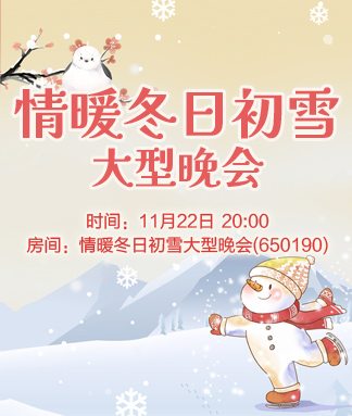 一甄🎤V娱热点