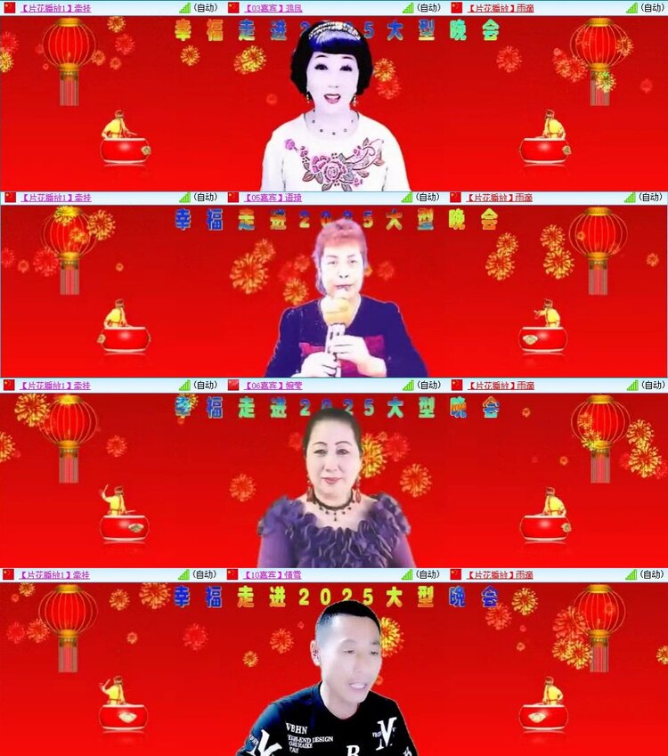 曾经🎤V娱热点