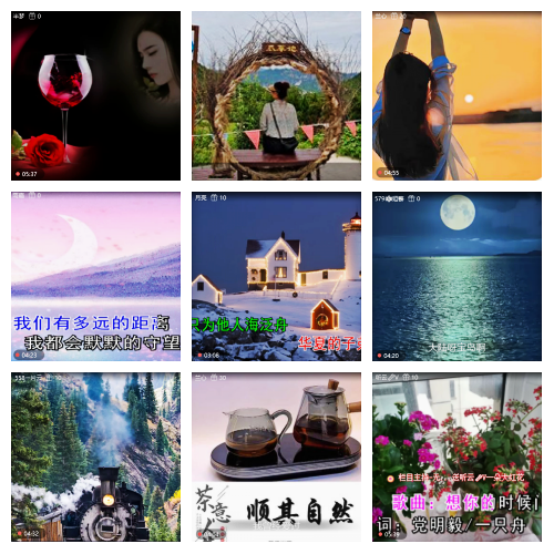 芯薇🎤V娱热点