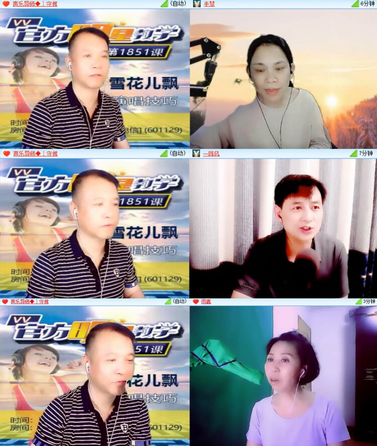 见习记者：卓然