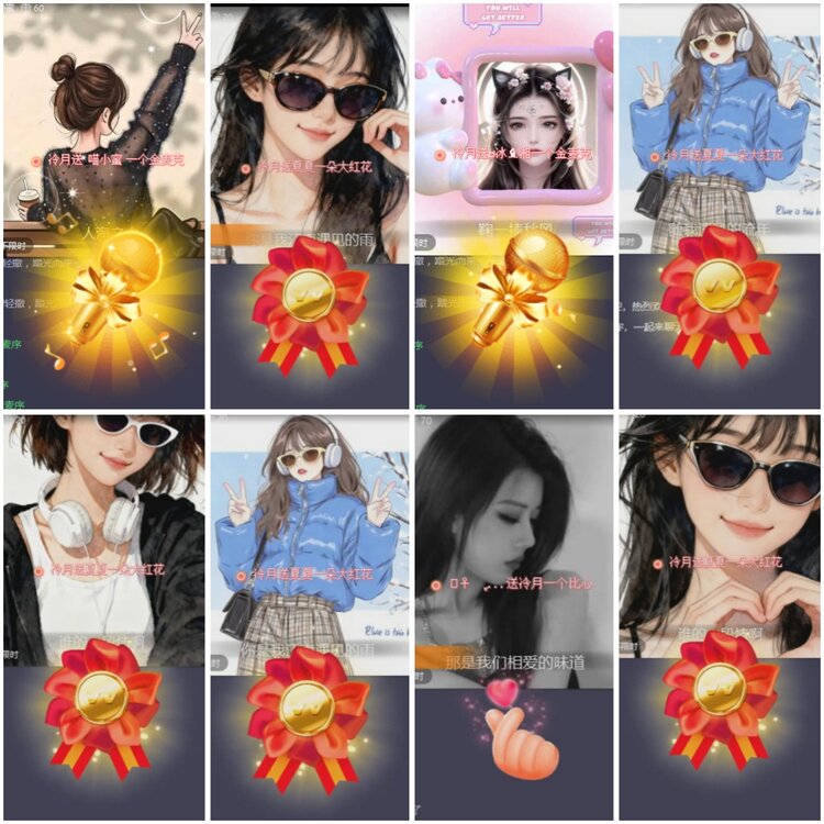 思点🎤V娱热点