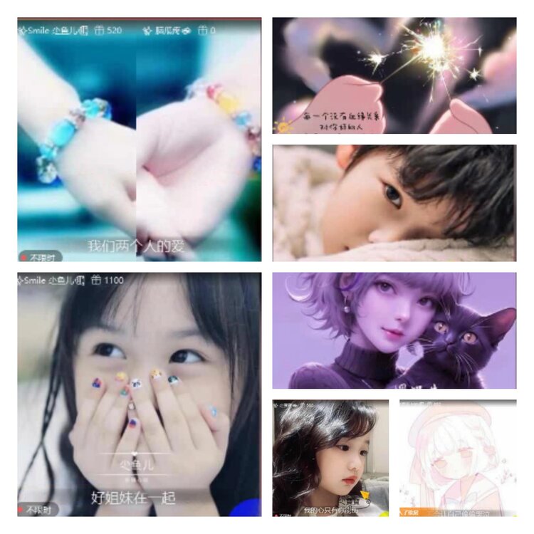 淡然🎤V娱热点