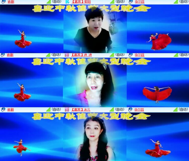 卓然🎤V娱热点