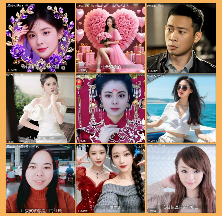 执白🎤V娱热点