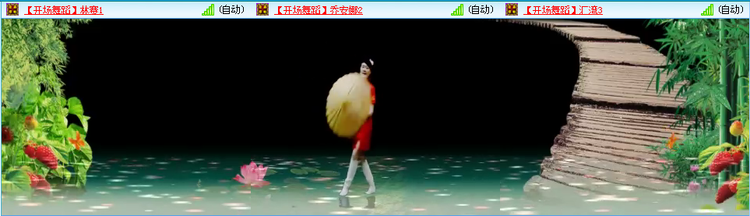 愉悦🎤V娱热点