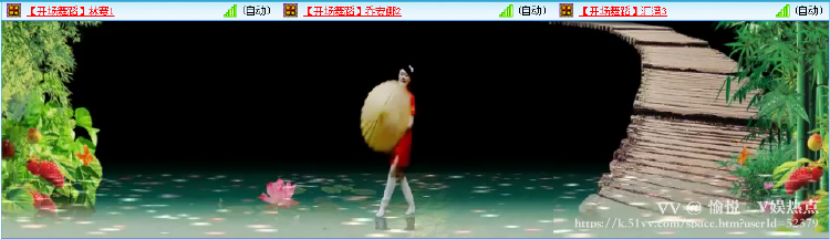愉悦🎤V娱热点