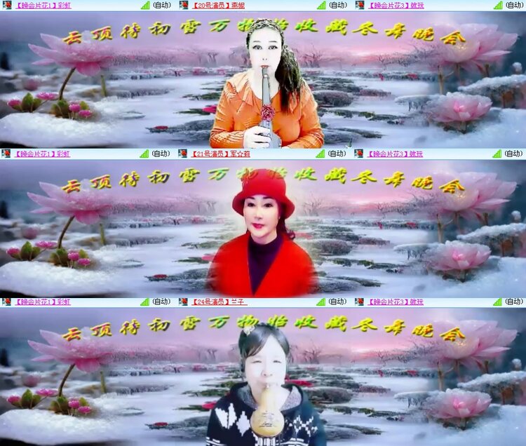 思点🎤V娱热点