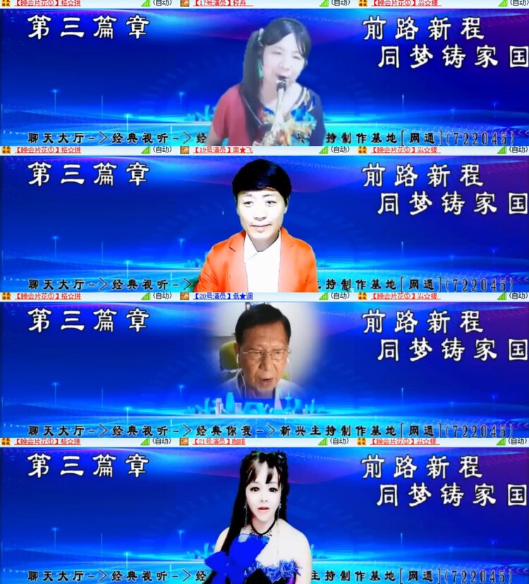 卓然🎤V娱热点