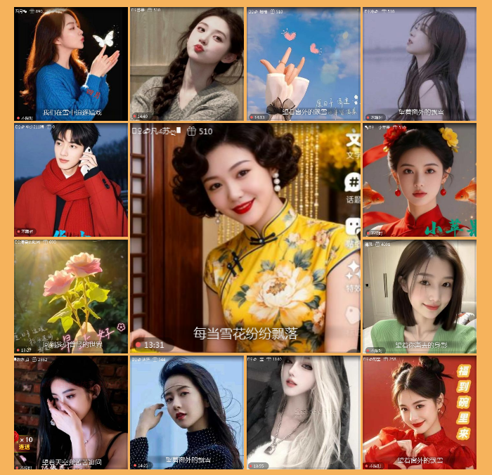 执白🎤V娱热点