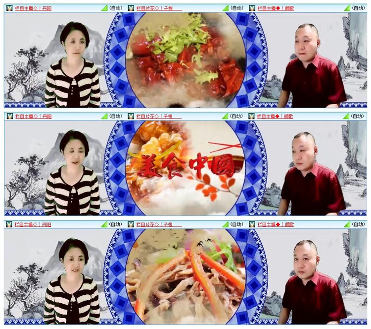 小朵🎤V娱热点