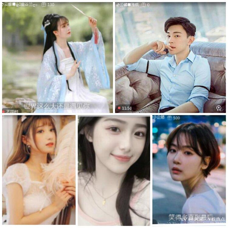 阿呆🎤V娱热点
