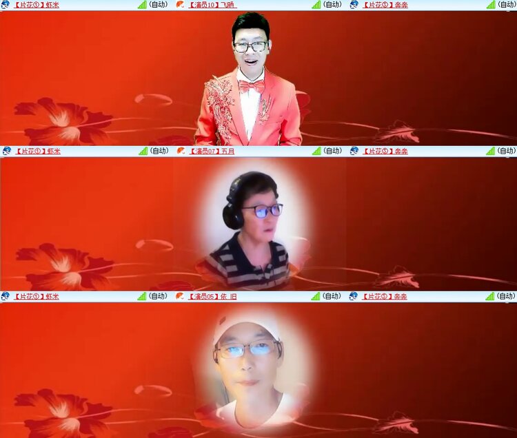 柠檬🎤V娱热点