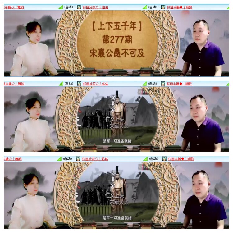 小浅🎤V娱热点