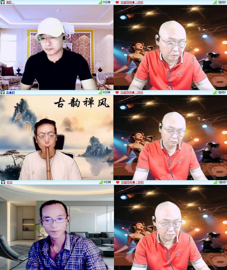 凡人🎤V娱热点