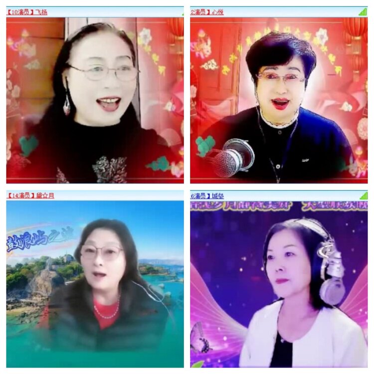 云中云🎤V娱热点