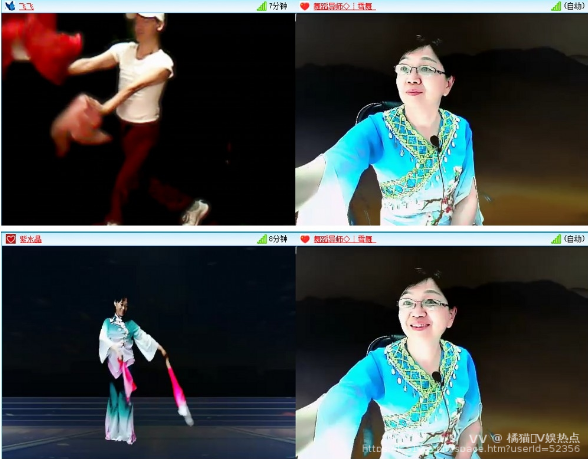 橘猫🎤V娱热点