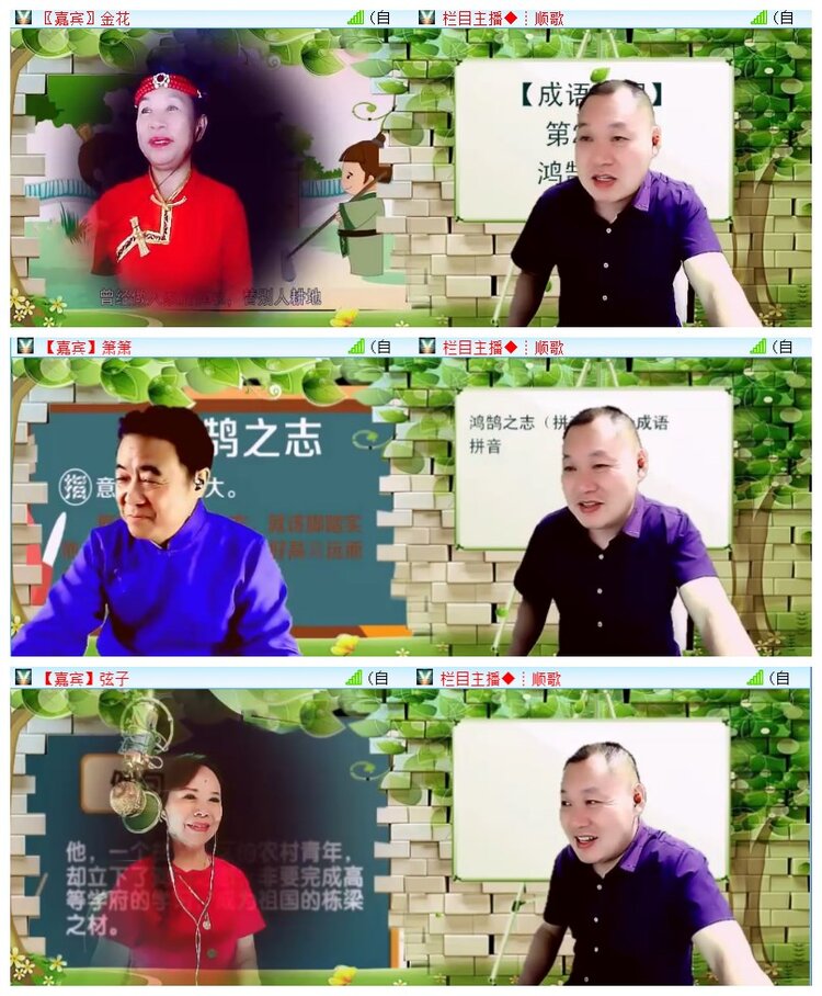 执白🎤V娱热点