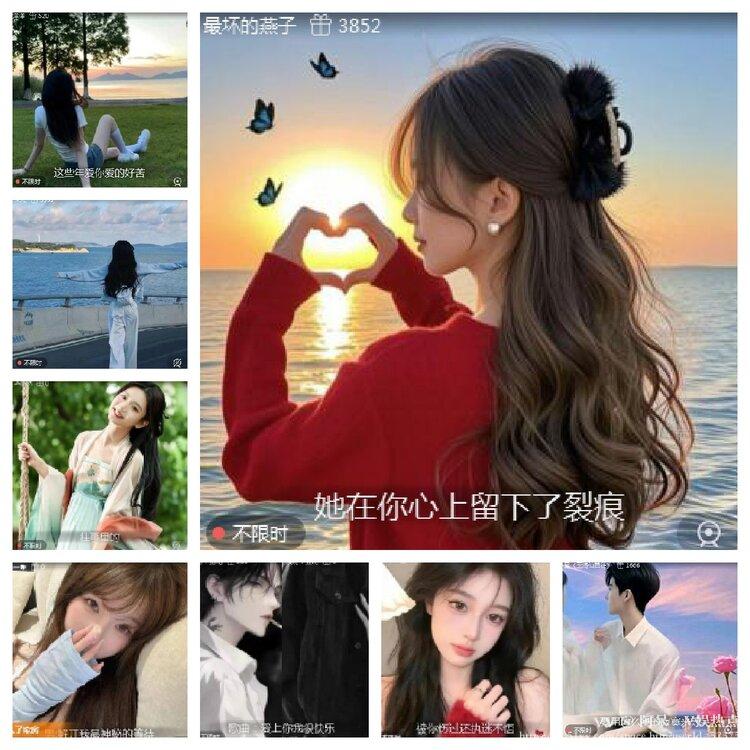 阿呆🎤V娱热点