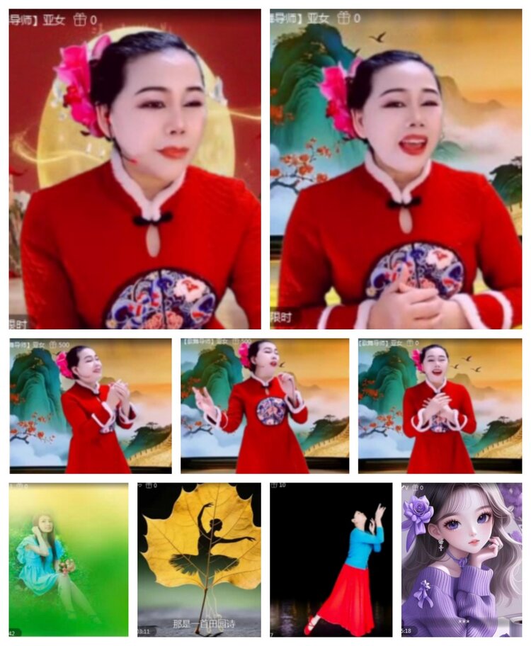 飞沙🎤V娱热点