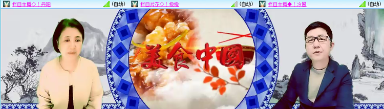 愉悦🎤V娱热点