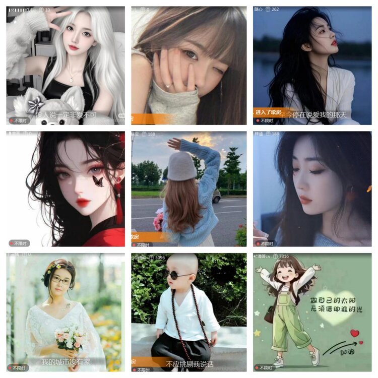 海燕🎤V娱热点