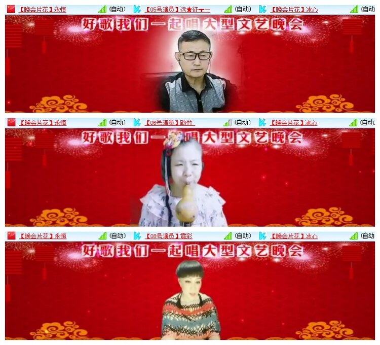 静一静🎤V娱热点