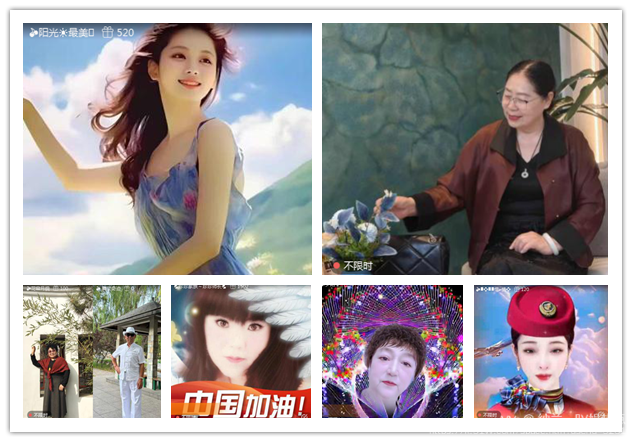 纳兰＿🎤V娱热点