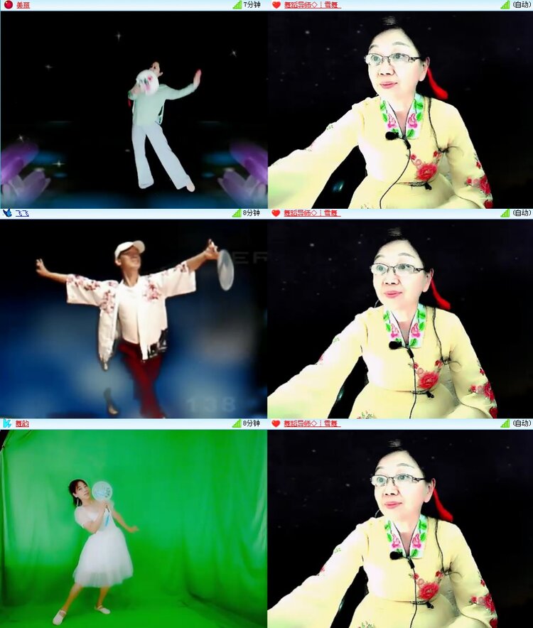 思点🎤V娱热点