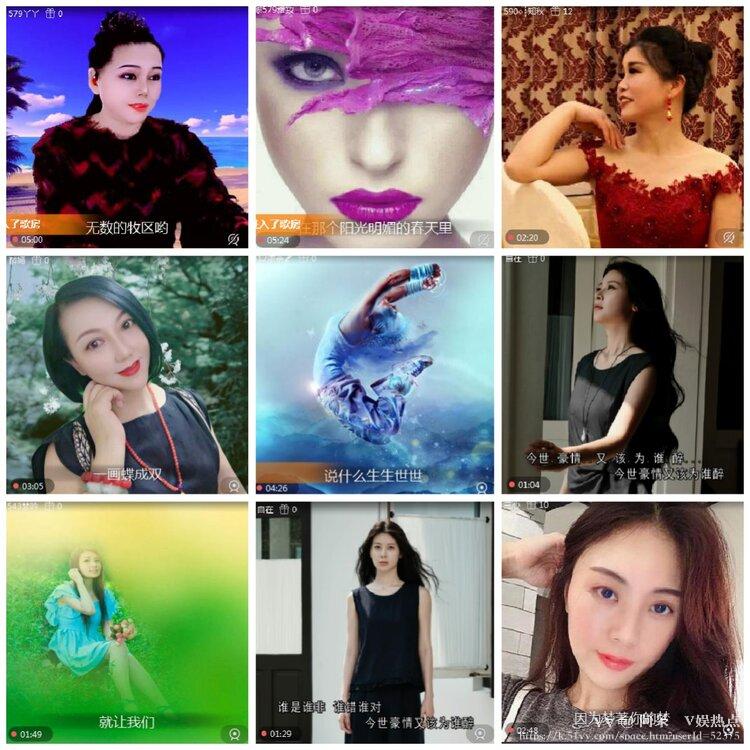 阿呆🎤V娱热点