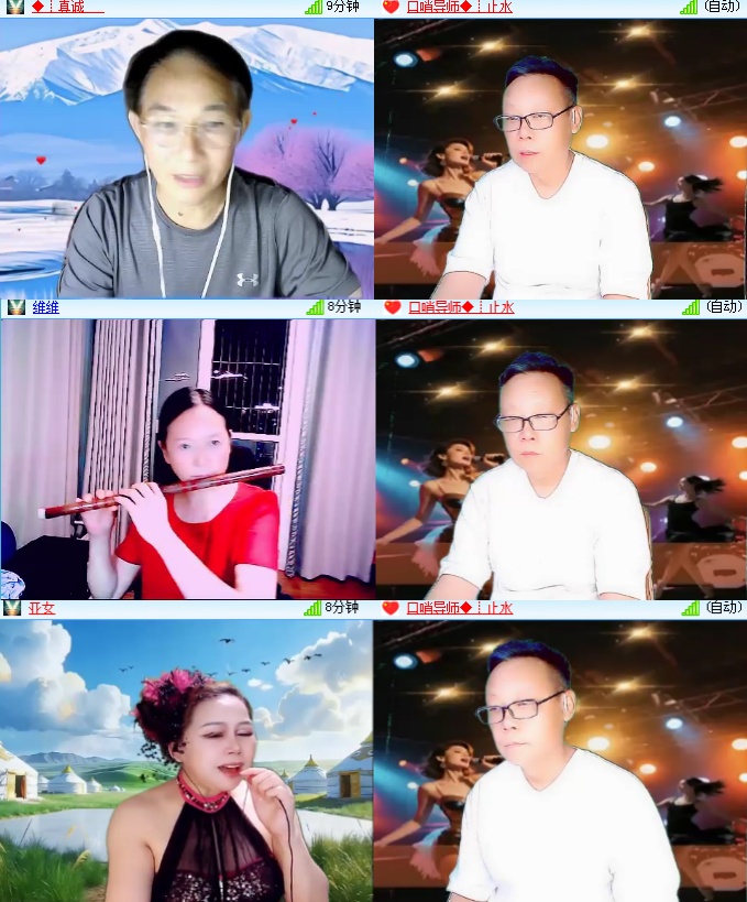 海燕🎤V娱热点
