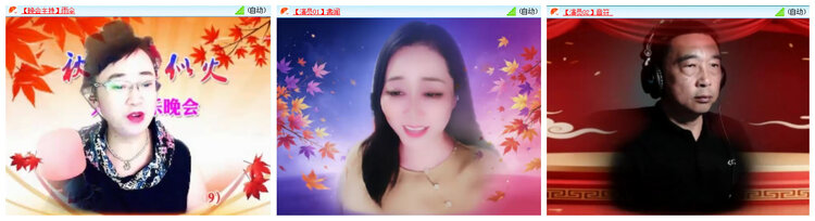 听云🎤V娱热点