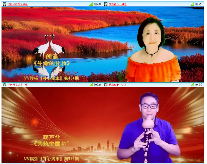 小浅🎤V娱热点