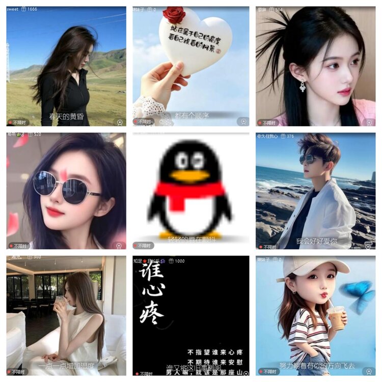 卓然🎤V娱热点