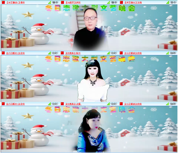 小朵🎤V娱热点