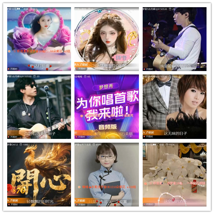 执白🎤V娱热点