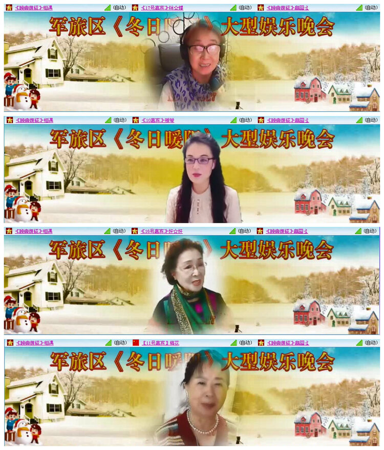 若雨🎤V娱热点